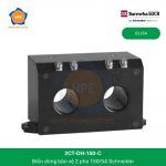 bien-dong-bao-ve-2-pha-150-2ct-dh-150-c-schneider