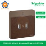 E8332USB_WD_G19