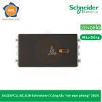 8431SPCU_BZ_G19