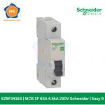 mcb-schneider-ez9f34163-1p-63a-4.5ka-230vmcb-schneider-ez9f34163-1p-63a-4.5ka-230v