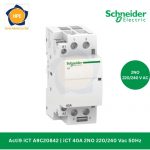contactor-acti9-ict-a9c20842