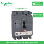 LV516302 Schneider