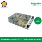 bo-nguon-schneider-abl2rem24045H