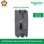 EZC100H2020