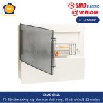 e4ms8-12l-sino