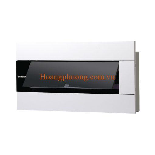 Tu-dien-Panasonic-tu-dien-am-tuong-mau-trang-510x510
