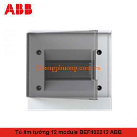 12 module