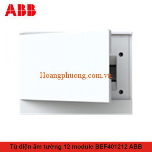 12 module