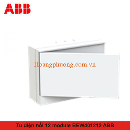 12-module