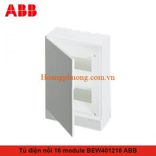 16 module