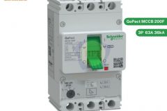 cau-dao-tu-dong-mccb-g20f3a63-schneider-20f-36ka