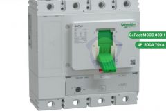 cau-dao-chinh-dong-mccb-g80h4e500-schneider-80h-70ka