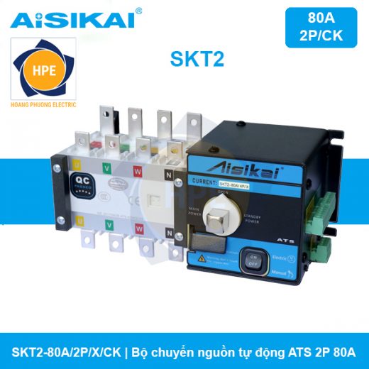SKT2-80A/2P/X/CK - Chuyển nguồn tự động ATS 2P 80A