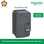 bien-tan-schneider-easy-altivar-atv310hd15n4e