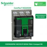 C320N320FM Schneider