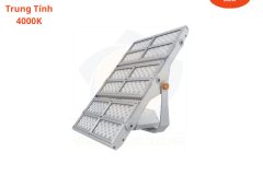 den-pha-ngoai-troi-osram-600w-4000k