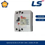 32GRc 2P 20A