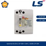 32GRc 2P 30A