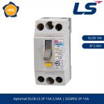 32GRhS 2P 15A