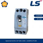 32GRhS 2P 20A