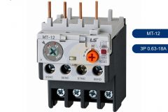 Rơ le nhiệt MT-12 3P 0.63-18A