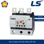 Rơ le nhiệt MT-150 3P 80-105A
